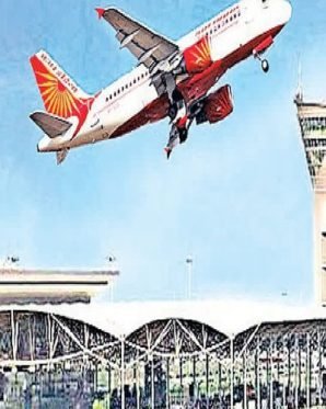airpot.jpg airpot.jpg